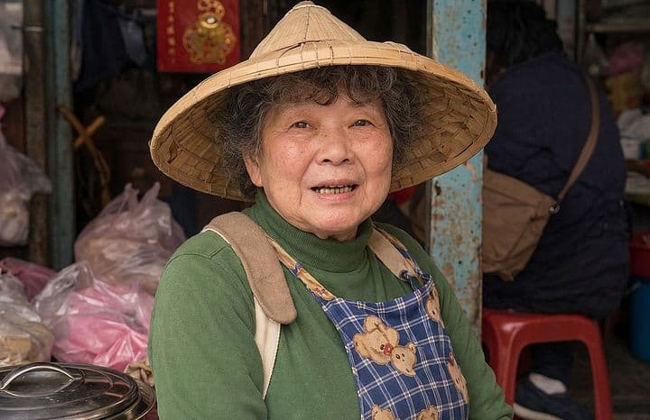 A-ma